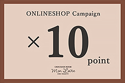 <font color=red><b>【6月のポイントキャンペーン】</b></font>
