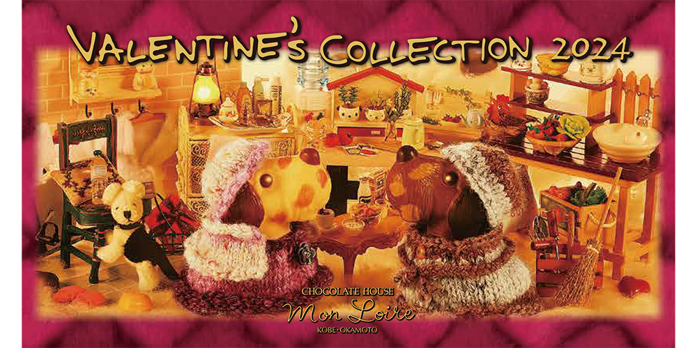 希少✨マリベル×デモデ バレンタインチョコレート博覧会　Doll Charm 希少✨マリベル×デモデ バレンタインチョコレート博覧会 Doll Charm