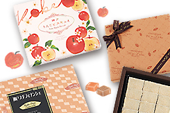 『2025 <font color=crimson>冬</font>の限定商品』のお知らせ