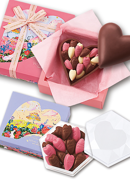 Valentine's Collection 2026』｜お知らせ｜チョコレートハウス モン