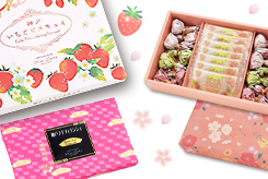 『<font color=#eb6ea0><b>春</b></font>の限定商品』のお知らせ