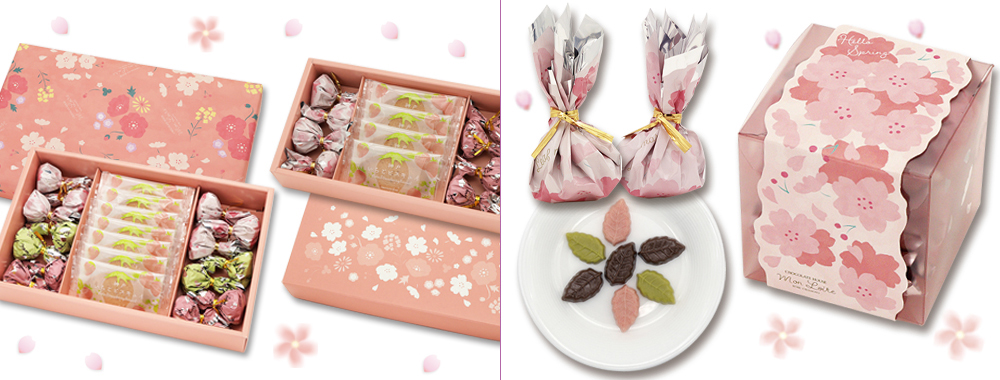 春の限定商品』のお知らせ｜お知らせ｜チョコレートハウス モンロワール