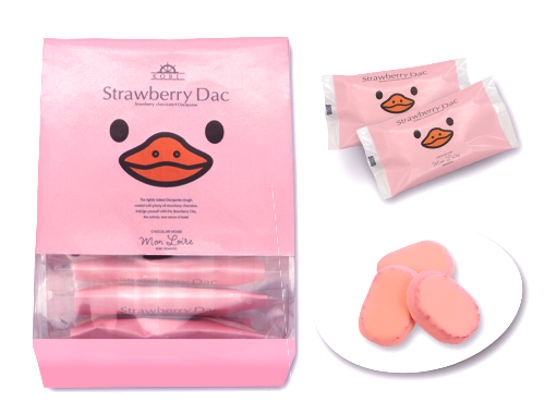 春の限定商品』のお知らせ｜お知らせ｜チョコレートハウス モンロワール
