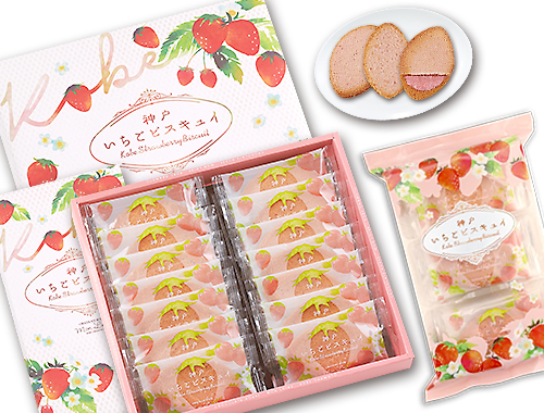 春の限定商品』のお知らせ｜お知らせ｜チョコレートハウス モンロワール