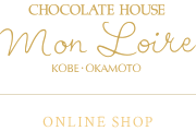 チョコレートハウス モンロワール