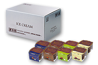 生チョコレートアイスクリーム　8個セット　Ⅰ