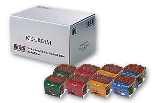生チョコレートアイスクリーム　8個セット　Ⅱ