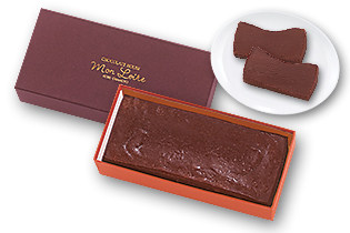 Terrine Chocolat Gift