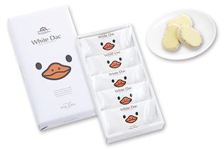 神戸ホワイトダック　(5個入り)