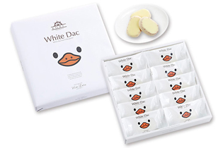 神戸ホワイトダック　(10個入り)