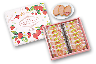 神戸いちごビスキュイ　(14枚入り)