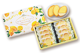 神戸レモンビスキュイ　(8枚入り)