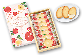 神戸りんごビスキュイ　(7枚入り)