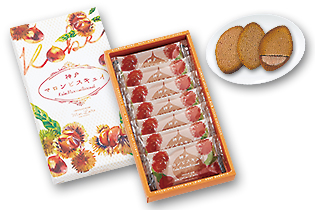 神戸マロンビスキュイ　(7枚入り)