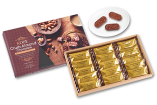 クラッシュアーモンドチョコレート