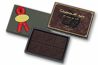 Chocolat noir 《EN cacao de 70%》