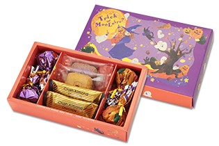 3/4ページ) - シーズン商品・新商品｜チョコレートハウス モン
