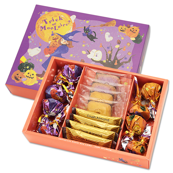 ヒュース ハロウィン The Horrors of Halloween: HALLOWEEN FRANCHISE (1978-2022