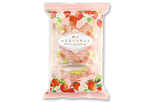 サービス袋　神戸いちごビスキュイ