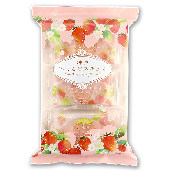 ｻｰﾋﾞｽ袋 神戸いちごﾋﾞｽｷｭｲ｜チョコレートハウス モンロワール