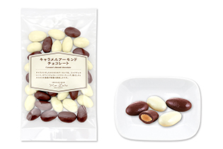 お試しプチ袋　キャラメルアーモンドチョコレート