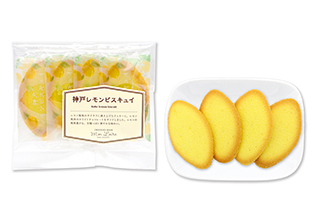 ♡カオリン♡MonLoireリーフメモリー宝石５袋CHOCOLATTI２袋 Leaf memory Gift Box｜チョコレートハウス モンロワール