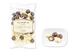 お試しプチ袋　ショコラボール
