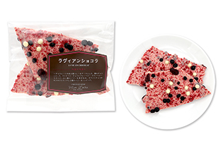お試しプチ袋　LA VIE EN CHOCOLAT《ベリーベリー》