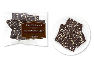 詰合せ・カット｜チョコレートハウス モンロワール