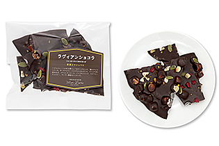 お試しプチ袋<br>　LA VIE EN CHOCOLAT《果実とマシュマロ》