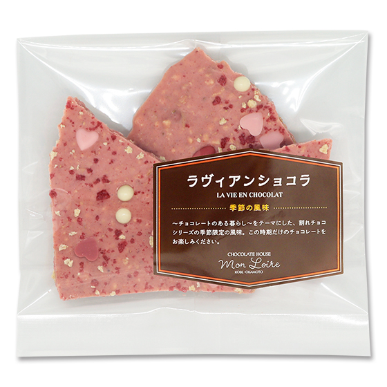 Edition Koji Shimomura / エディション・コウジシモムラ