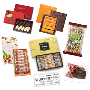 頒布会2025年9月