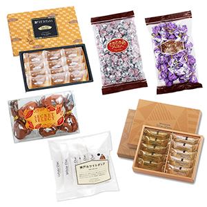 頒布会2025年11月