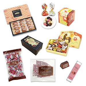 頒布会2026年1月