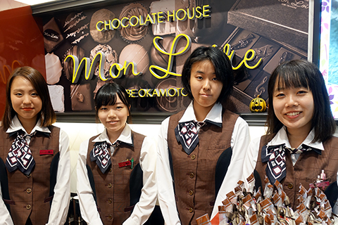 イオンモール茨木店 チョコレートハウス モンロワール