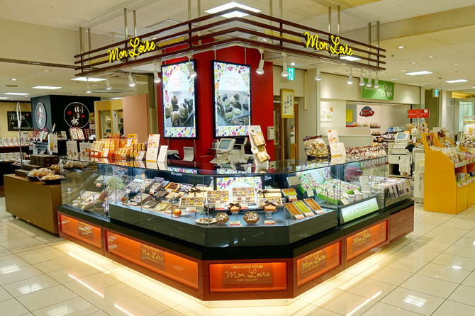 近鉄和歌山店 チョコレートハウス モンロワール